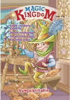 Magic Kingdom. Rumpelstiltskin