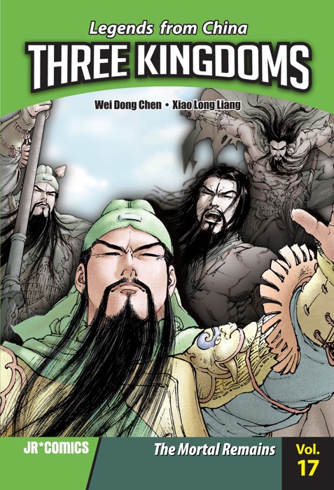 Three Kingdoms Volume 17