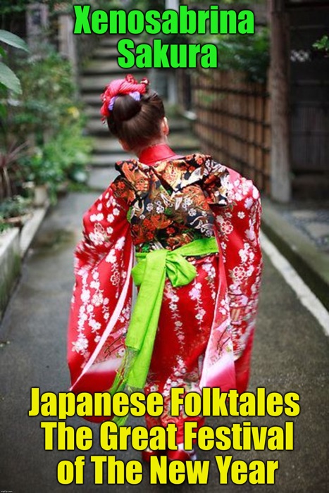 Japanese Folktales The Great Festival of The New Year