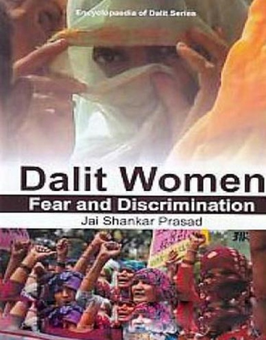 Dalit Women Fear And Discrimination