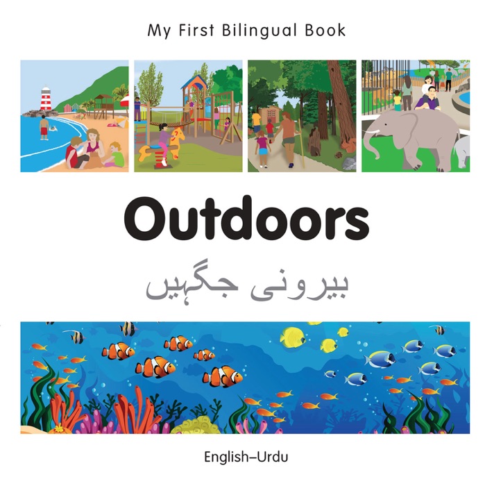 My First Bilingual Book–Outdoors (English–Urdu)