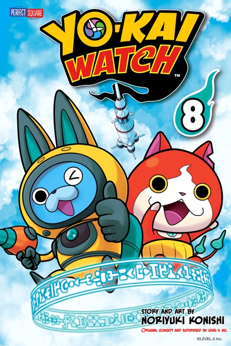 YO-KAI WATCH, Vol. 8