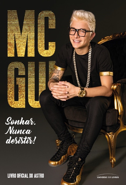 MC Gui