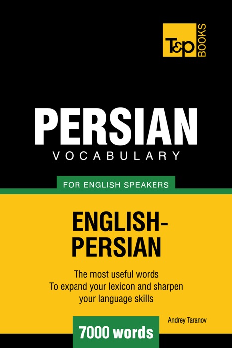 Persian vocabulary for English speakers: 7000 words