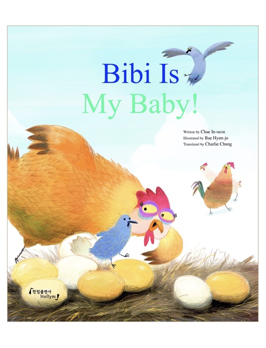 Bibi Is My Baby!