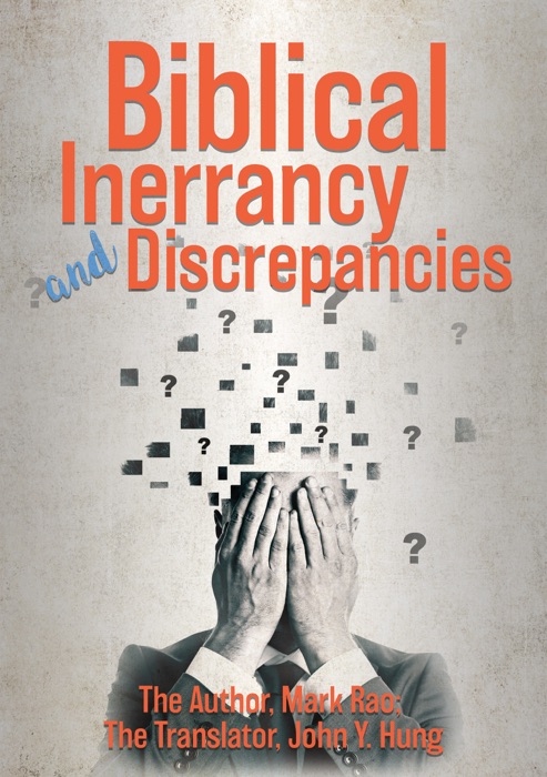 Biblical Inerrancy and Discrepancies