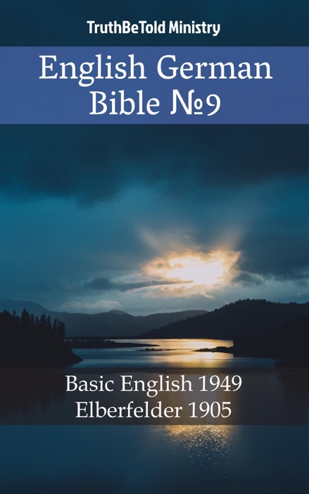 English German Bible №9