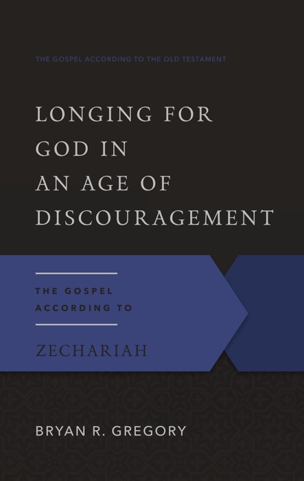 Longing for God in an Age of Discouragement