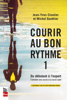 Jean-Yves Cloutier - Courir au bon rythme 1 artwork