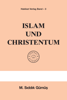 Islam und Christentum - M. Sıddık Gümüş