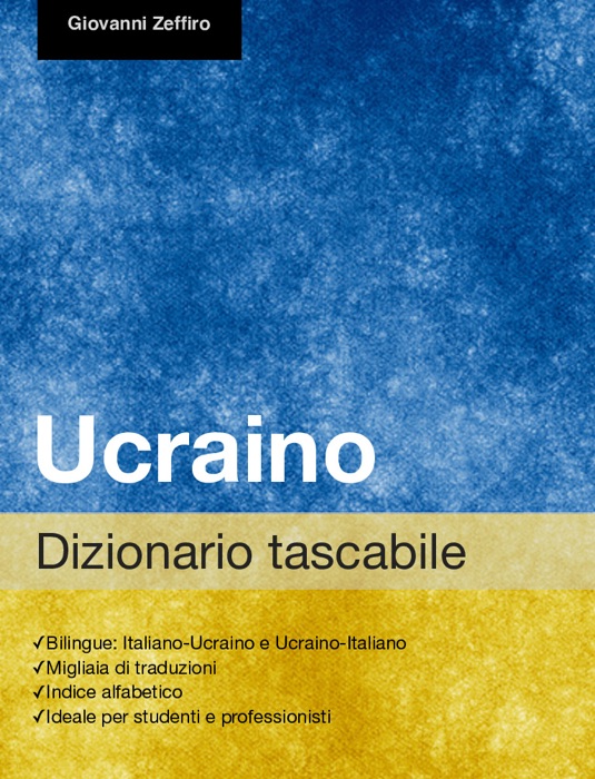 Dizionario Tascabile Ucraino