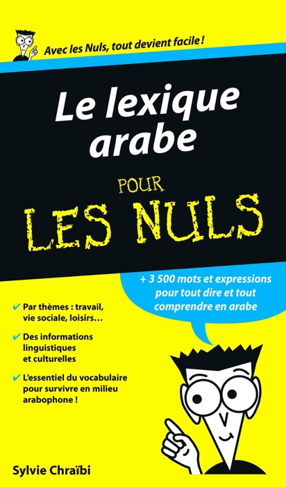 Le lexique arabe