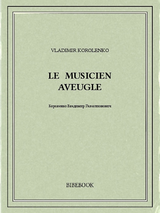 Le Musicien aveugle