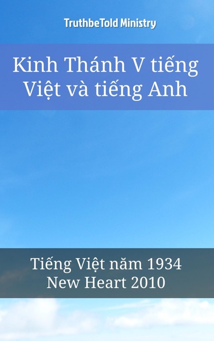 Kinh Thánh V tiếng Việt và tiếng Anh