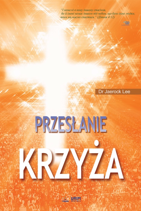 Przesłanie Krzyża