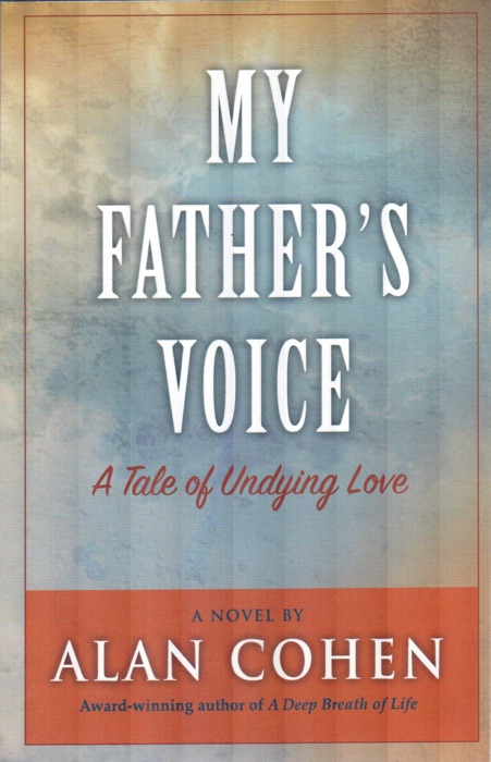 My Father's Voice