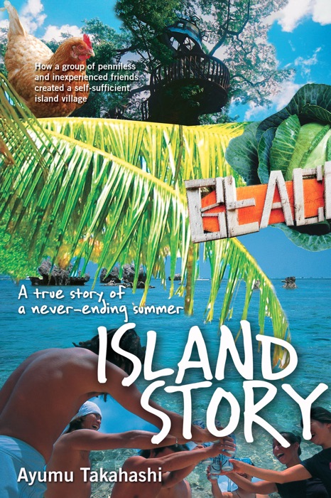 Island Story