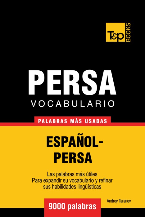 Vocabulario Español-Persa: 9000 palabras más usadas