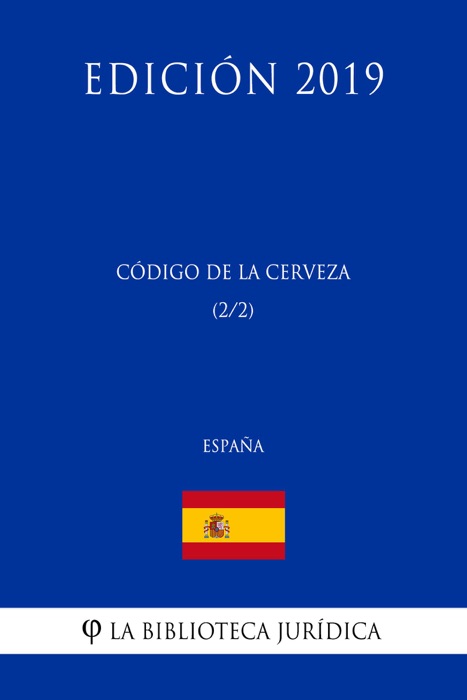 Código de la Cerveza (2/2) (España) (Edición 2019)