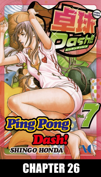 Ping Pong Dash! Chapter 26