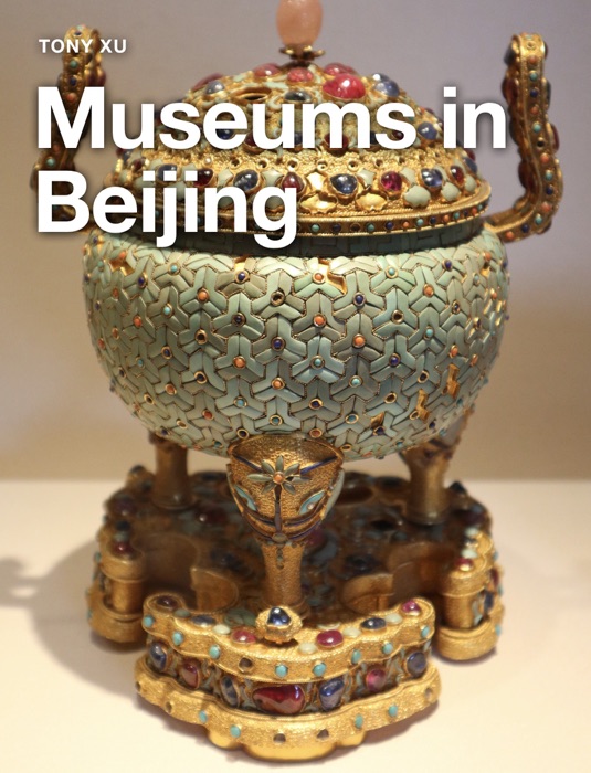 Museums in Beijing
