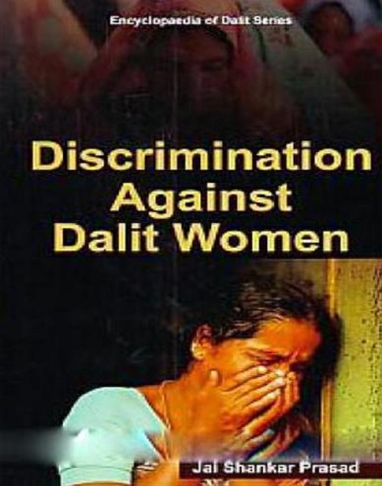 Discrimination Against Dalit Women