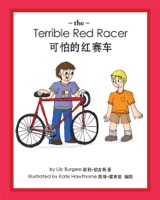 The Terrible Red Racer (English and Chinese)