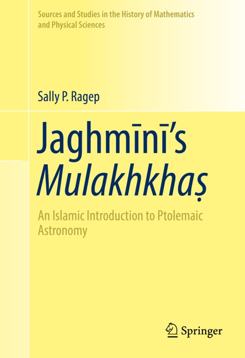 Jaghmīnī’s Mulakhkhaṣ