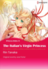 Rin Tanaka - The Italian's Virgin Princess artwork
