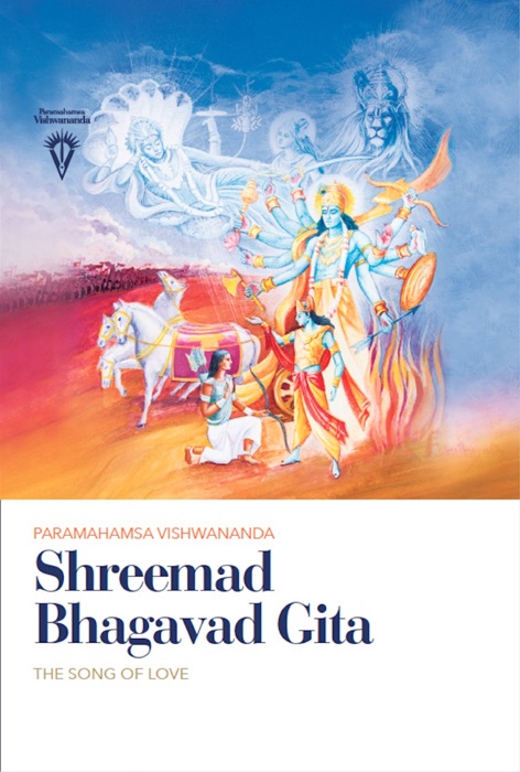 Shreemad Bhagavad Gita