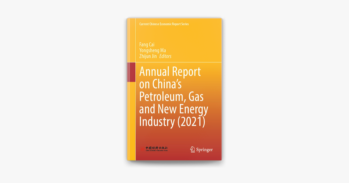 annual-report-on-china-s-petroleum-gas-and-new-energy-industry-2021