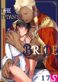 The Titan's Bride Volume 17 - ITKZ