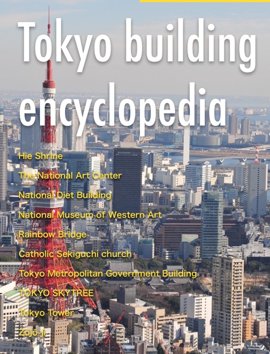 Tokyo building encyclopedia