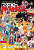 Planeta Manga nº 01 - AA. VV.