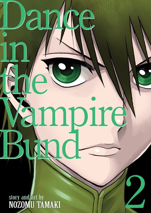 Dance in the Vampire Bund (Special Edition) Vol. 2