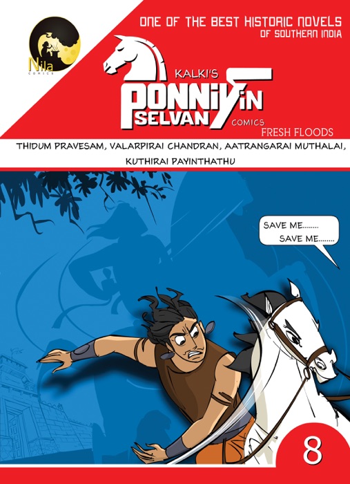 ponniyin selvan english comics pdf free download