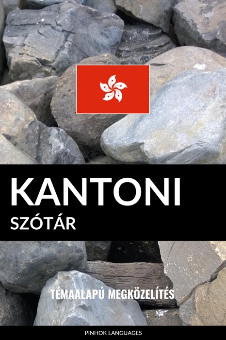 Kantoni szótár