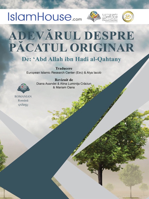 Adevărul despre păcatul originar