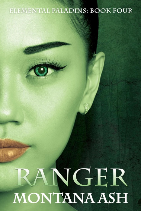 Ranger