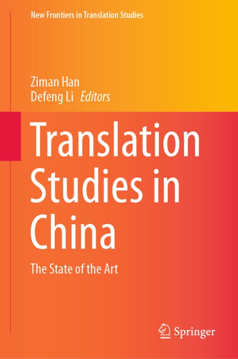 Translation Studies in China