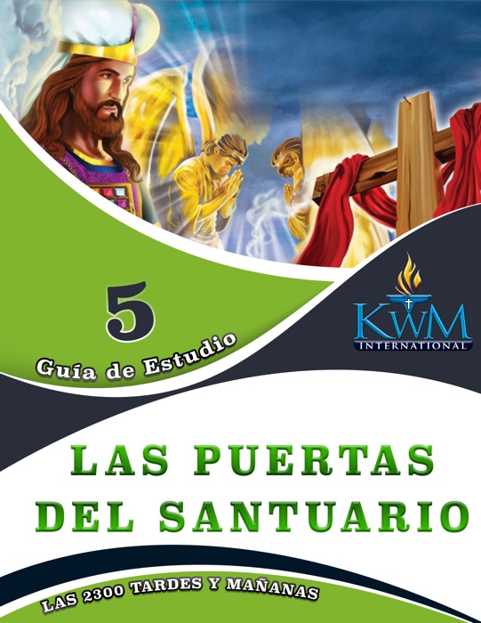 LAS PUERTAS DEL SANTUARIO