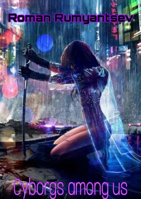 Cyborgs among us