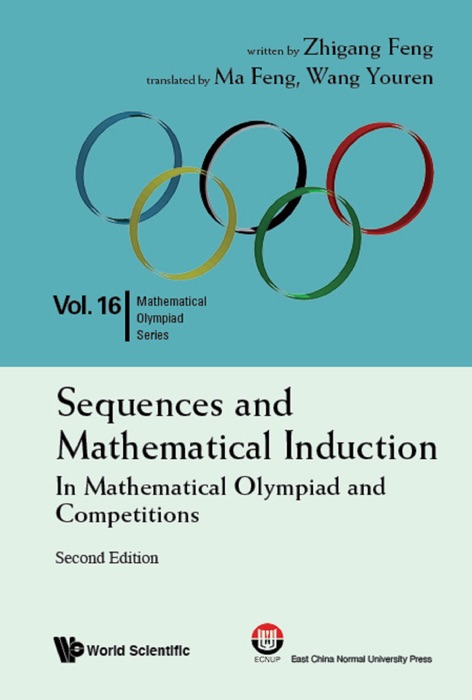 Sequences and Mathematical Induction