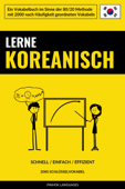 Lerne Koreanisch - Schnell / Einfach / Effizient - Pinhok Languages