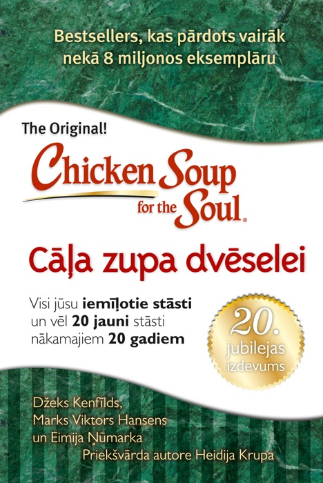 Cāļa zupa dvēselei