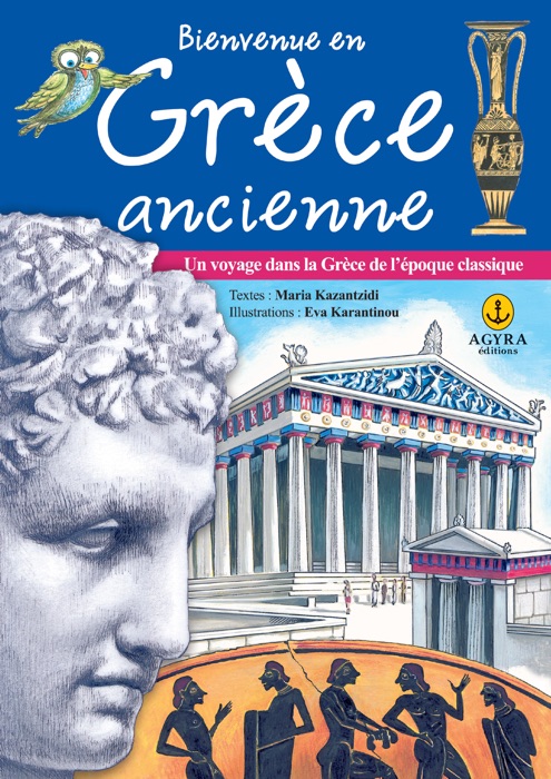 Bienvenue en Grèce ancienne