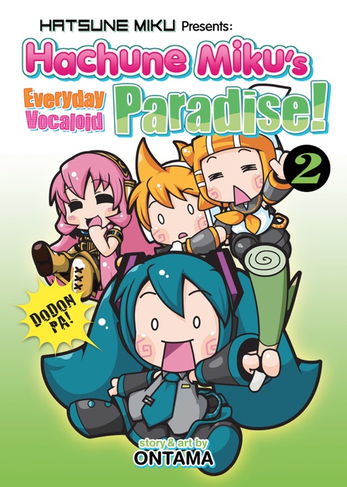 Hatsune Miku Presents: Hachune Miku's Everyday Vocaloid Paradise Vol. 2