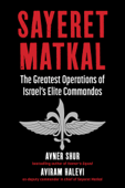Sayeret Matkal - Avner Shur & Aviram Halevi