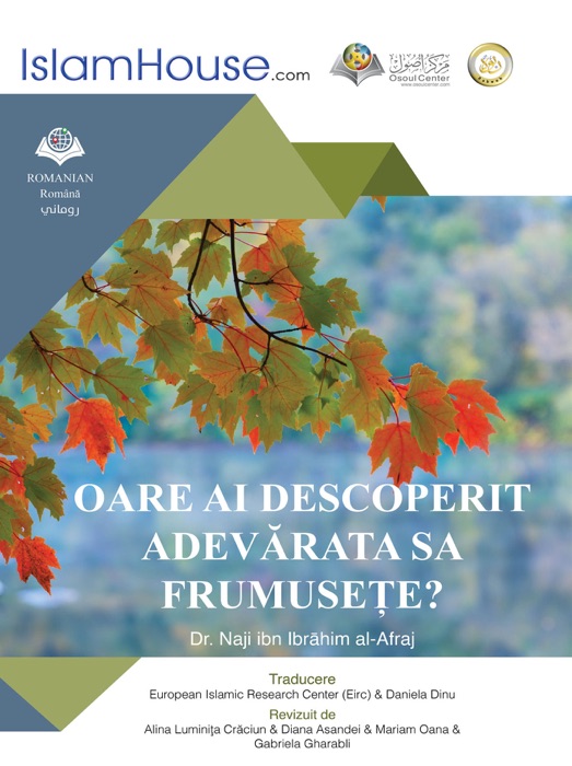 Oare ai descoperit adevărata sa frumuseţe?