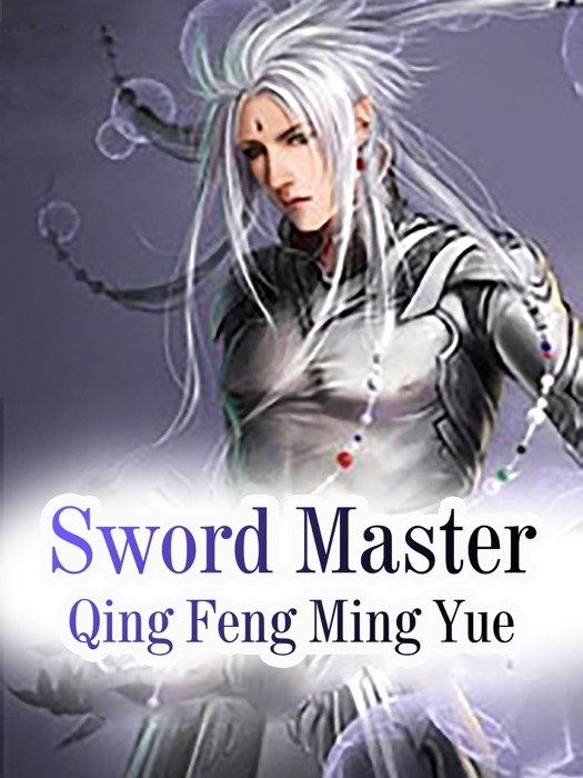 Sword Master